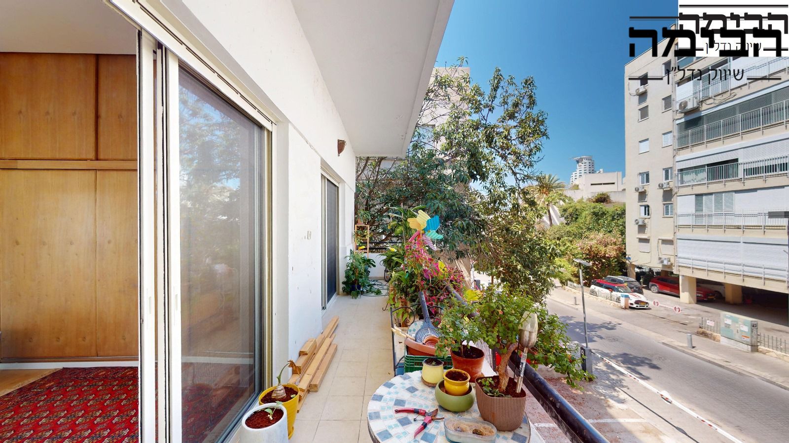 מהסמארטפון שלי